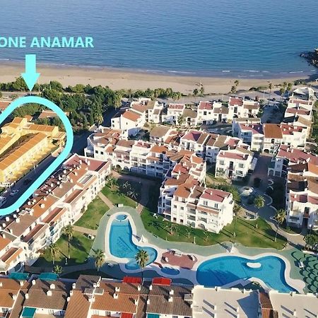 阿尔考斯布里Kione Anamar公寓式酒店 外观 照片